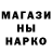 Конопля индика Bogdan Krajewski