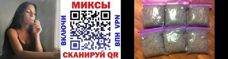 Бутират 99% Павловская