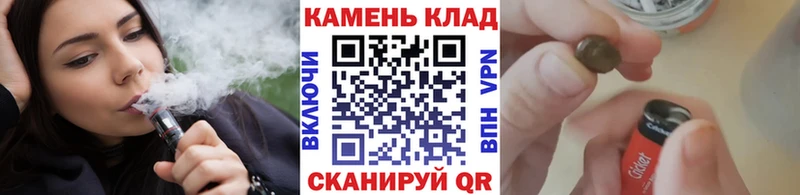 MEGA зеркало Павловская ГАШИШ Ice-O-Lator