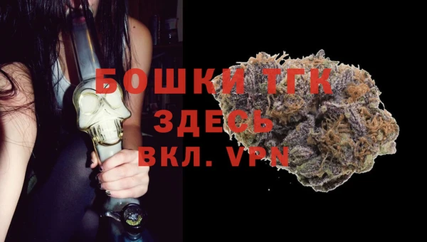 не бодяженный Вязьма