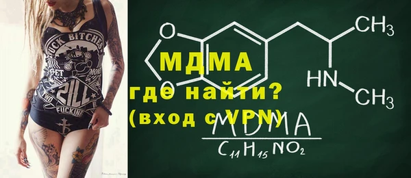 не бодяженный Вязьма
