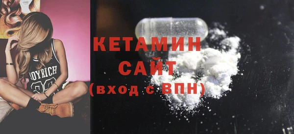 круглые Вяземский