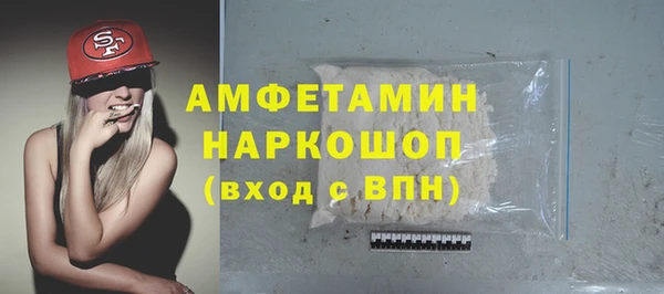 круглые Вяземский