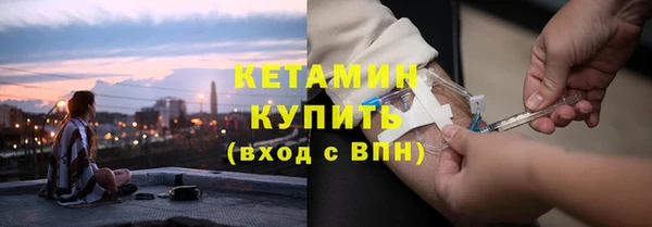 не бодяженный Вязьма