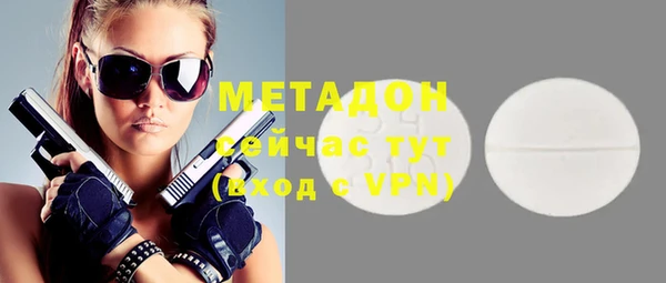 круглые Вяземский