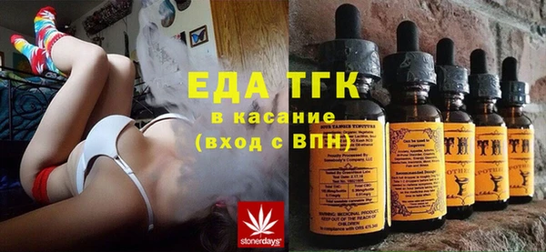 не бодяженный Вязьма