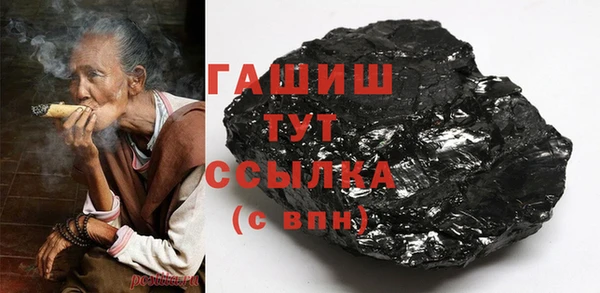 мескалин Вязники