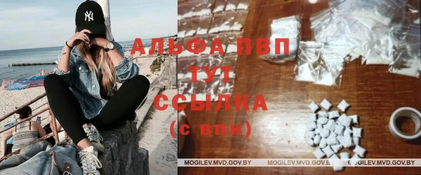 мескалин Вязники