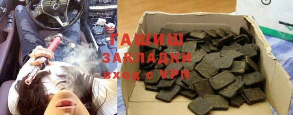 не бодяженный Вязьма