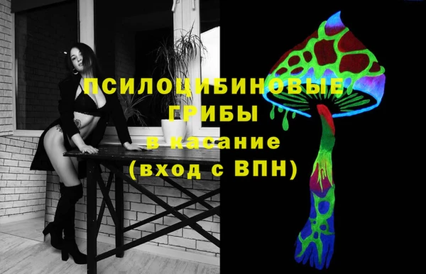 не бодяженный Вязьма