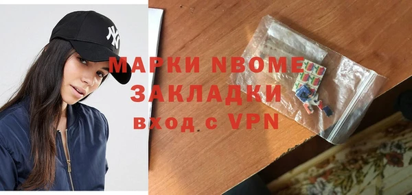 круглые Вяземский