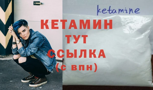не бодяженный Вязьма
