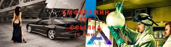 круглые Вяземский