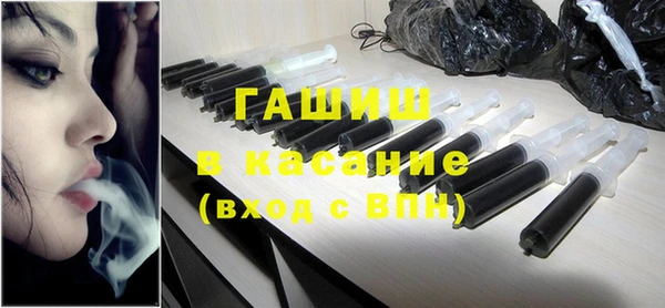 не бодяженный Вязьма
