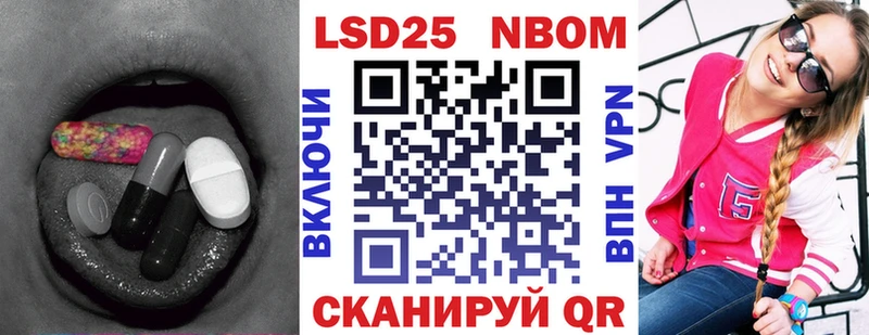 hydra как зайти Павловская LSD-25 экстази ecstasy