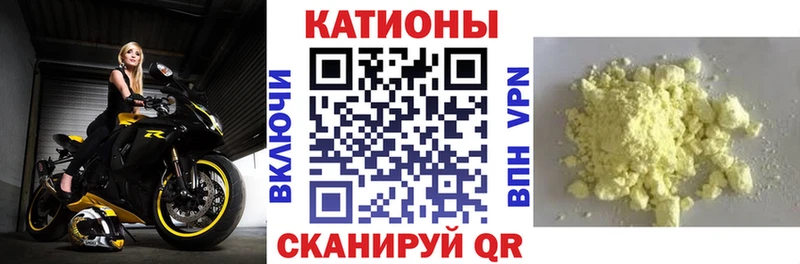 Мефедрон 4 MMC  ОМГ ОМГ зеркало  Павловская 